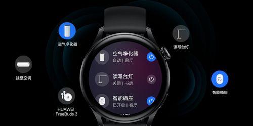 部队智能手表如何隐藏携带？有哪些技巧？