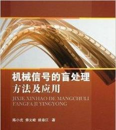 设备连接盲网关闭的方法有哪些？