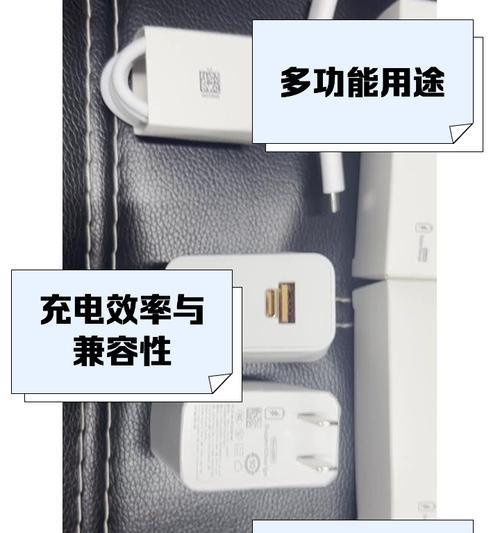 X6充电器原装正品如何辨别？购买时应注意什么？