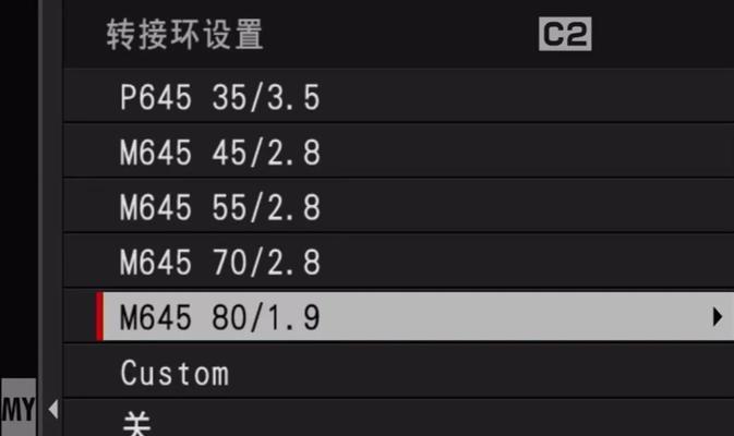 转头相机镜头拆卸的正确步骤是什么？