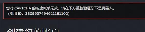 如何进入战地3的人机服务器？