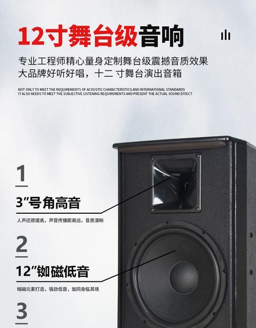 舞台多个音箱连接的正确步骤是什么？如何保证音质同步？