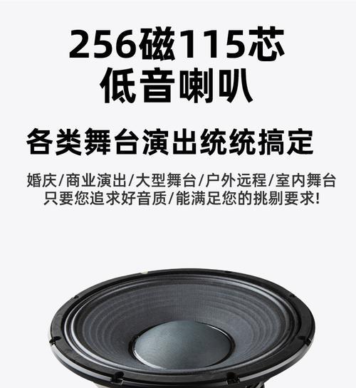 舞台多个音箱连接的正确步骤是什么？如何保证音质同步？