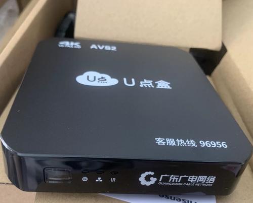 机顶盒芯片顶级型号有哪些特点？