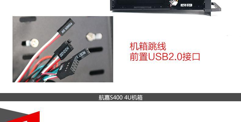 服务器机箱柜开启步骤是什么？