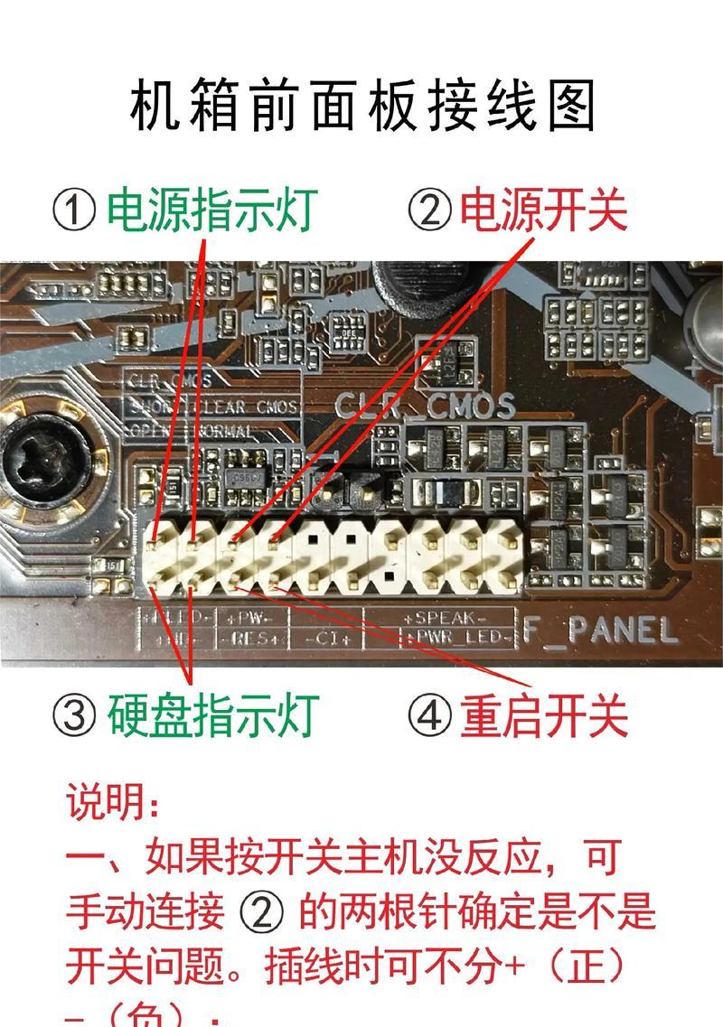 服务器机箱柜开启步骤是什么？