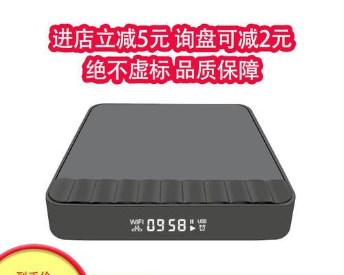 机顶盒有哪些常用配件？如何选择？