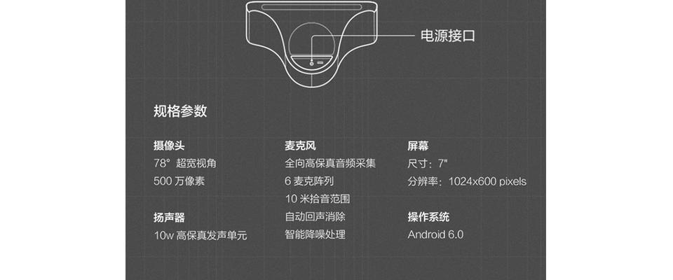 怎么唤醒ai小度音箱？唤醒后可以进行哪些操作？