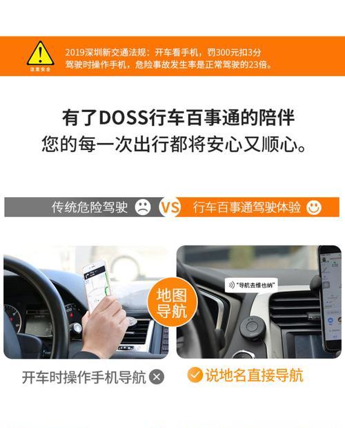 怎么唤醒ai小度音箱？唤醒后可以进行哪些操作？