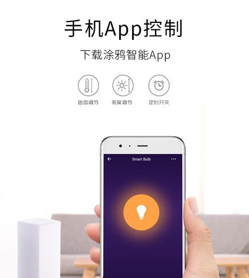 小爱音箱灯关闭操作指南？