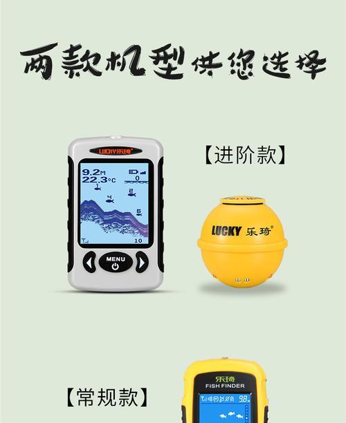 水下摄像头与手机连接需要什么线？如何正确连接？