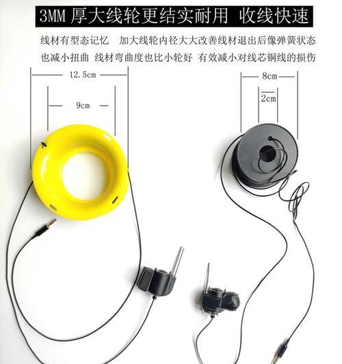 水下摄像头与手机连接需要什么线？如何正确连接？