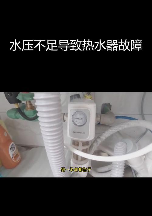 热水器干烧的严重后果是什么？如何避免？