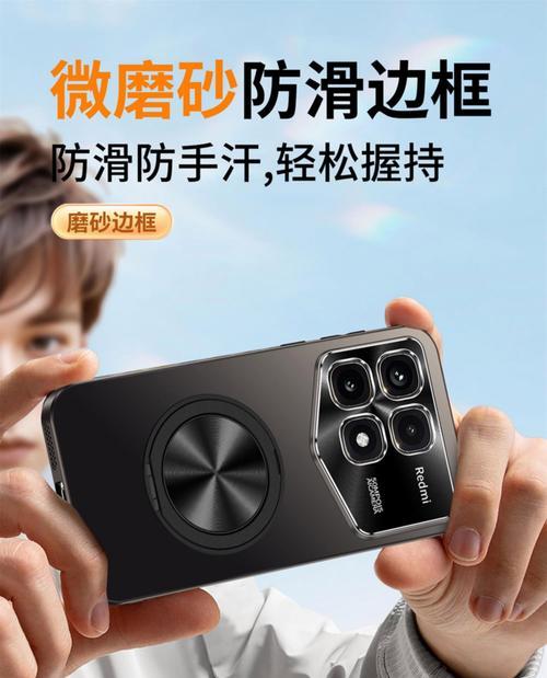 小米11耐摔保护壳的性能如何？购买时应该注意什么？