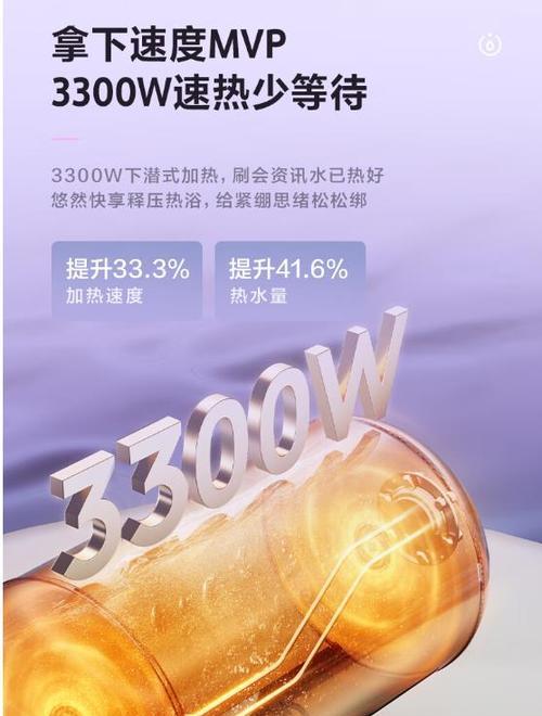 为什么安徽人很少使用热水器？背后的原因是什么？