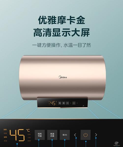 为什么安徽人很少使用热水器？背后的原因是什么？