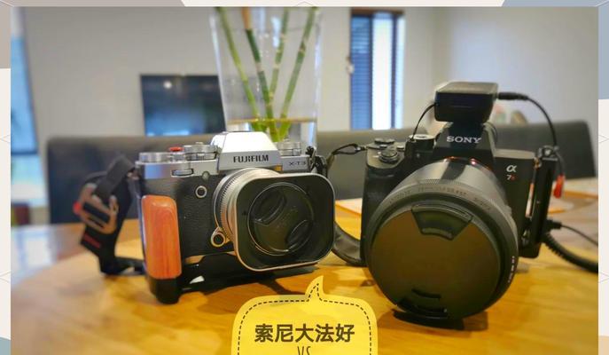 运动相机自拍杆索尼怎么用？操作指南和常见问题解答？