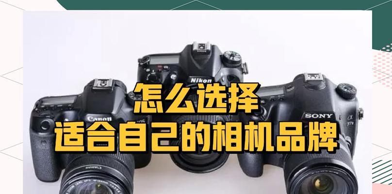运动相机自拍杆索尼怎么用？操作指南和常见问题解答？