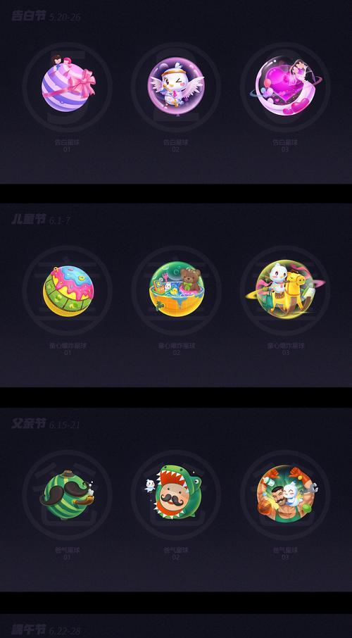 星球冲击服务器是什么？星球冲击服务器的定义和作用是什么？