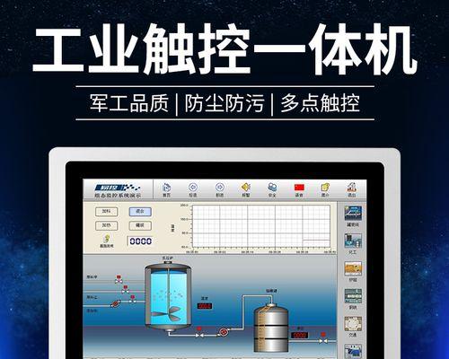 平板电脑触屏安装后如何使用？使用中常见问题有哪些？