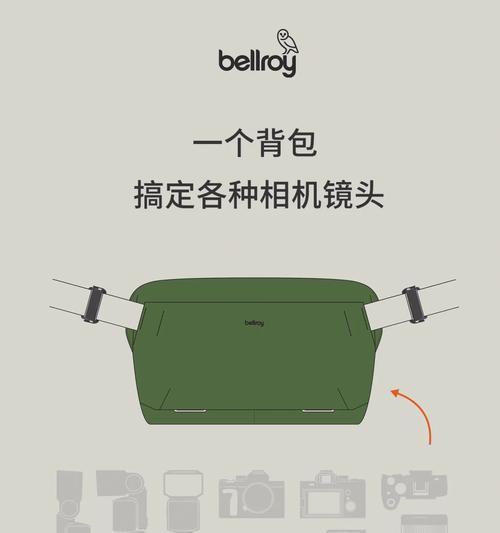 镜头相机防拆标签的使用方法是什么？