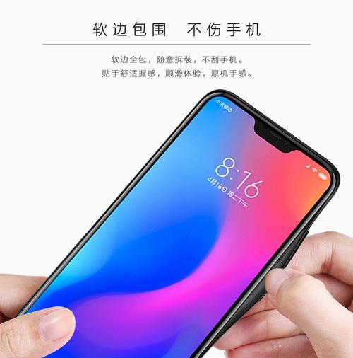 手机壳苹果方格设置方法是什么？如何自定义图案？