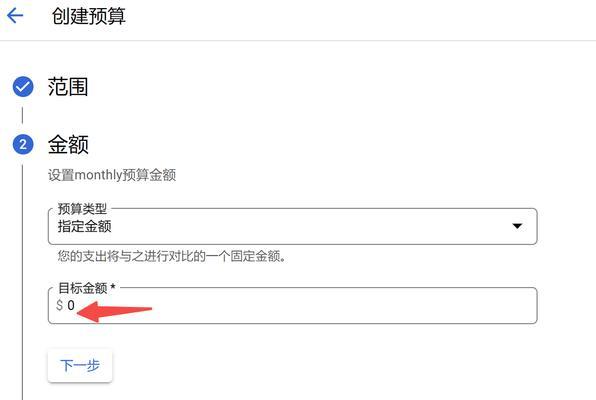 本地云服务器使用指南是什么？