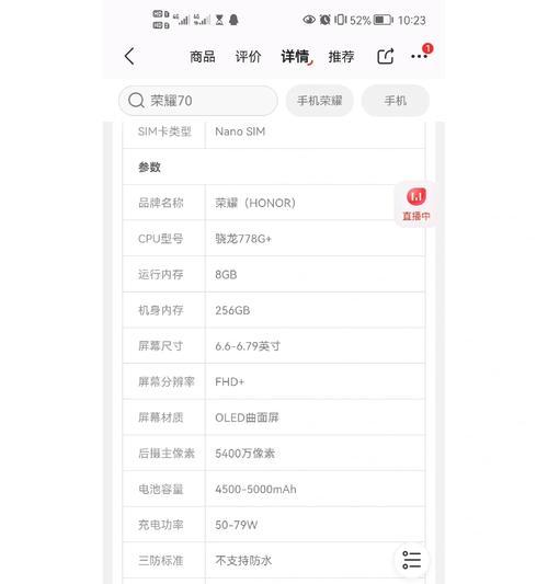 45v20安充电器功率是多少瓦？