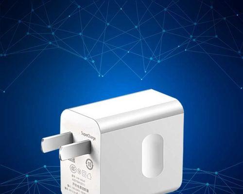 45v20安充电器功率是多少瓦？