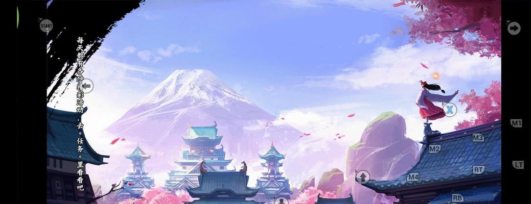 力量之岛服务器更换原因？更换后如何继续游戏？