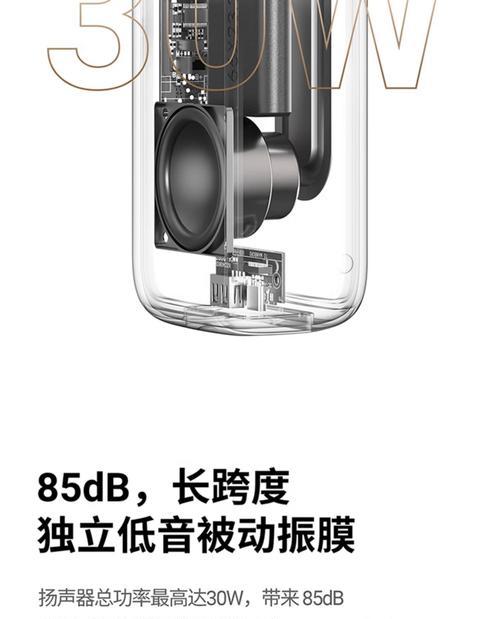 储存蓝牙音箱的连接方法是什么？