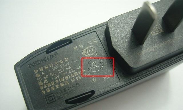 充电器怎么触电的？使用充电器时应该注意哪些安全问题？