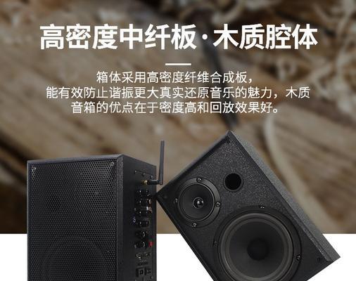 音箱有线壁挂安装步骤是什么？安装时应注意什么？