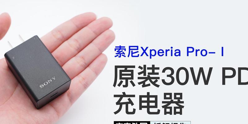 多孔充电器线的正确拆解方法是什么？拆解时有哪些安全提示？