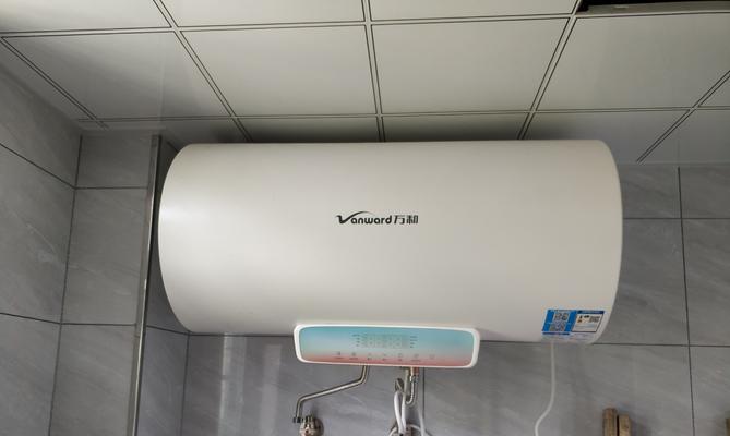 集中生活热水器是什么？