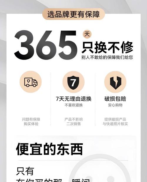 苹果充电器PD与原装充电器的区别是什么？性能上如何选择？