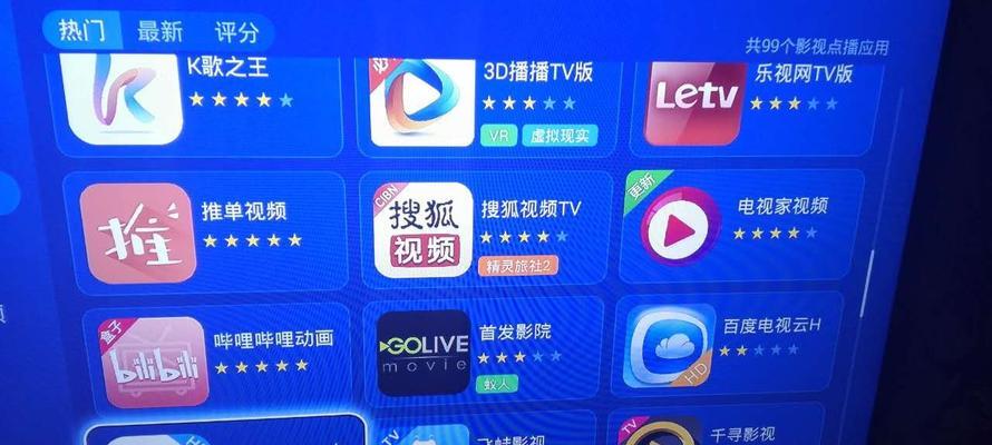 都匀机顶盒回收联系方式？机顶盒回收店的联系电话是什么？