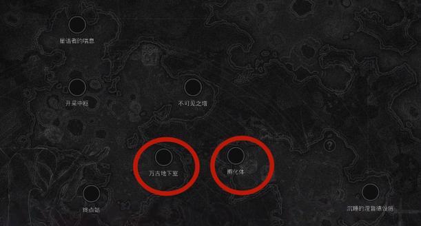 遗迹2游戏应该选择哪个服务器？