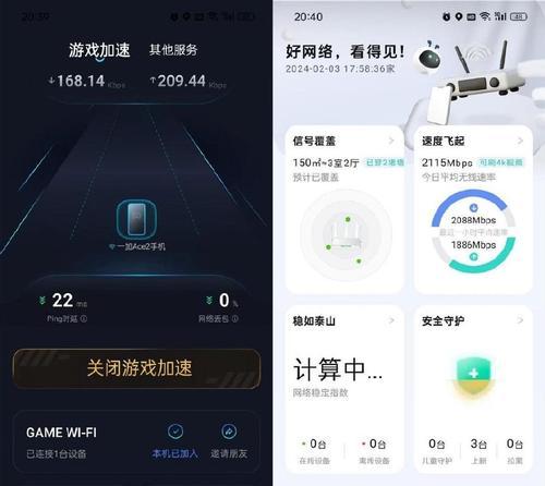 雪豹路由器设置步骤是什么？如何连接网络？