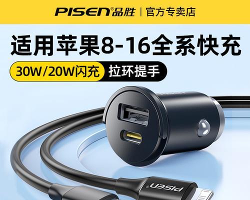 大型车载充电器使用方法是什么？