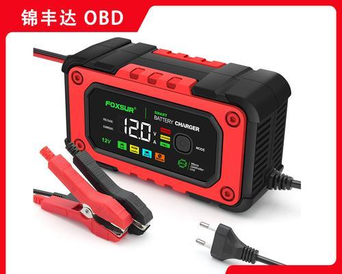 电动车充电器70伏需要多少瓦？如何选择？