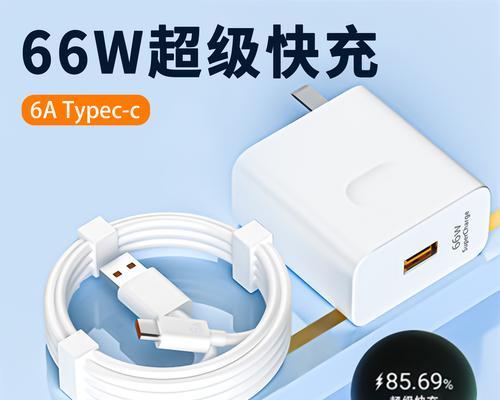 一般配什么手机充电器比较好？如何选择适合自己的充电器？