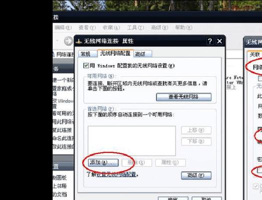 路由器网卡损坏如何修复？更换步骤是什么？