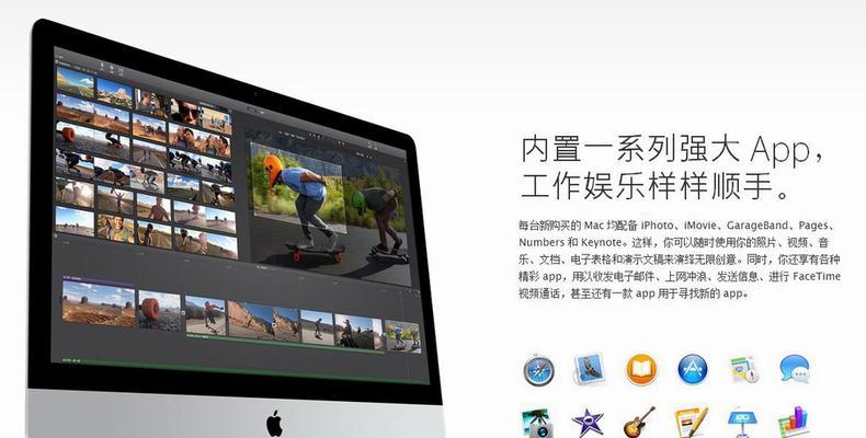 平板电脑下滑视频的操作方法是什么？