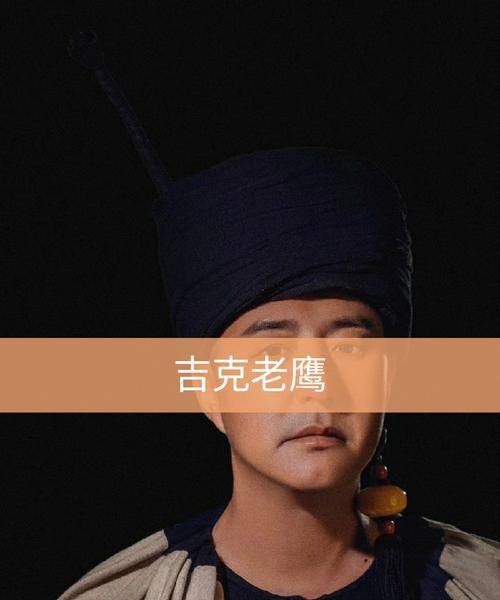 苹果手机如何输入彝语？输入彝语时遇到问题怎么办？