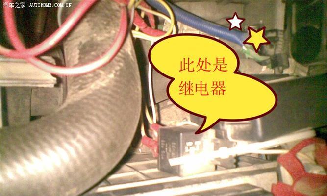 蜗牛低音炮喇叭拆卸方法是什么？拆下来后如何正确安装？
