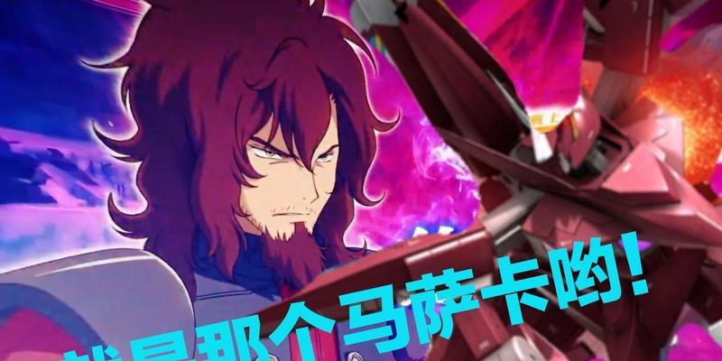 人渣服务器高达关闭流程？如何安全停止服务？