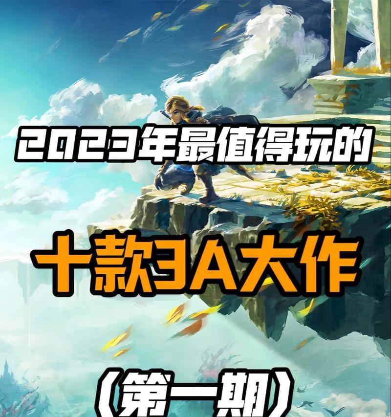 小样臻选游戏机的性能如何？购买这款游戏机是否值得？