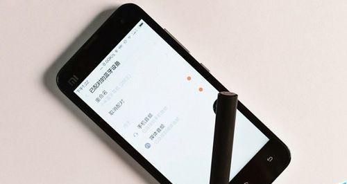 酷锐蓝牙耳机配对步骤是什么？