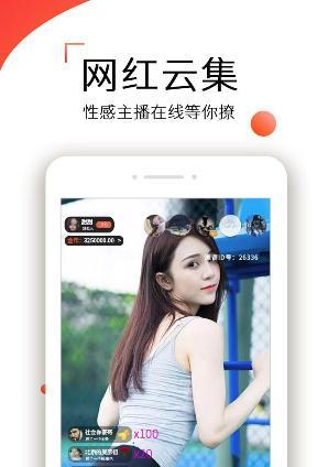 光源手机软件如何下载？下载过程中可能遇到哪些问题？